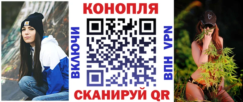 Как найти наркотики Олёкминск КОКАИН Кетамин Каннабис Мефедрон A-PVP