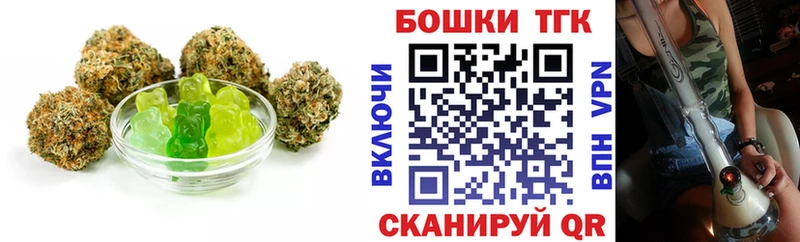 как найти   Олёкминск  MEGA как зайти  Печенье с ТГК конопля 