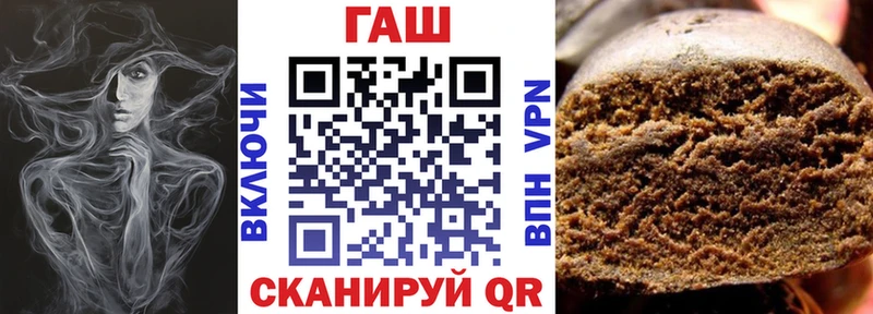 Гашиш Cannabis Олёкминск