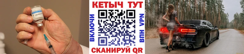 Кетамин VHQ  закладки  мега маркетплейс  Олёкминск 