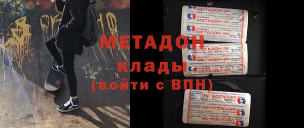 гидропоника Гусиноозёрск