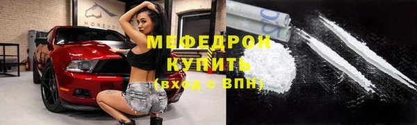 хмурый Новодвинск