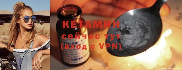 спиды Гусев