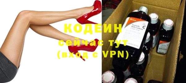 гидропоника Гусиноозёрск