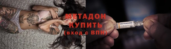 спиды Гусев