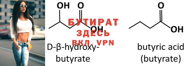 PSILOCYBIN Новокубанск