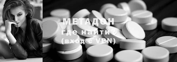 гидропоника Гусиноозёрск