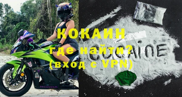 гидропоника Гусиноозёрск
