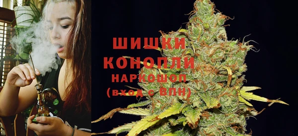 ALPHA-PVP Гусь-Хрустальный