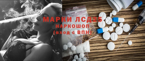 герыч Наволоки