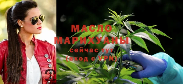 спиды Гусев
