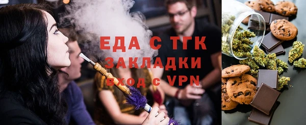 гидропоника Гусиноозёрск