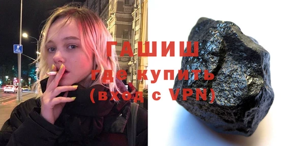 спиды Гусев