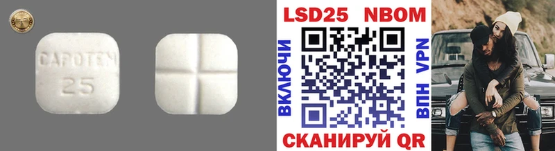 Лсд 25 экстази ecstasy  купить закладку  Олёкминск 