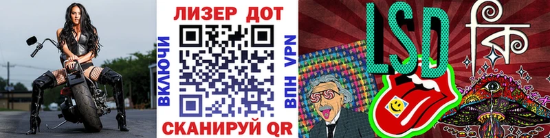 хочу   hydra сайт  Марки 25I-NBOMe 1500мкг  Олёкминск 